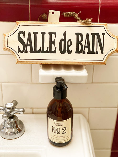 French Wood Sign #bain
